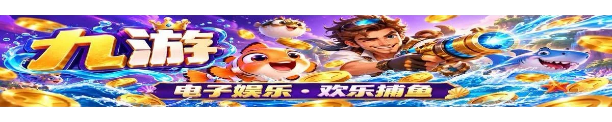 推广内容