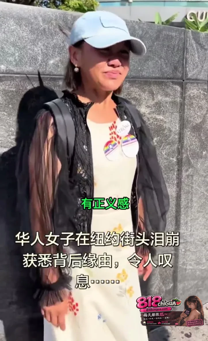“女版甜甜圈”现身唐人街！被丈夫赶出家门流落街头，却仍在劝路人相信美国