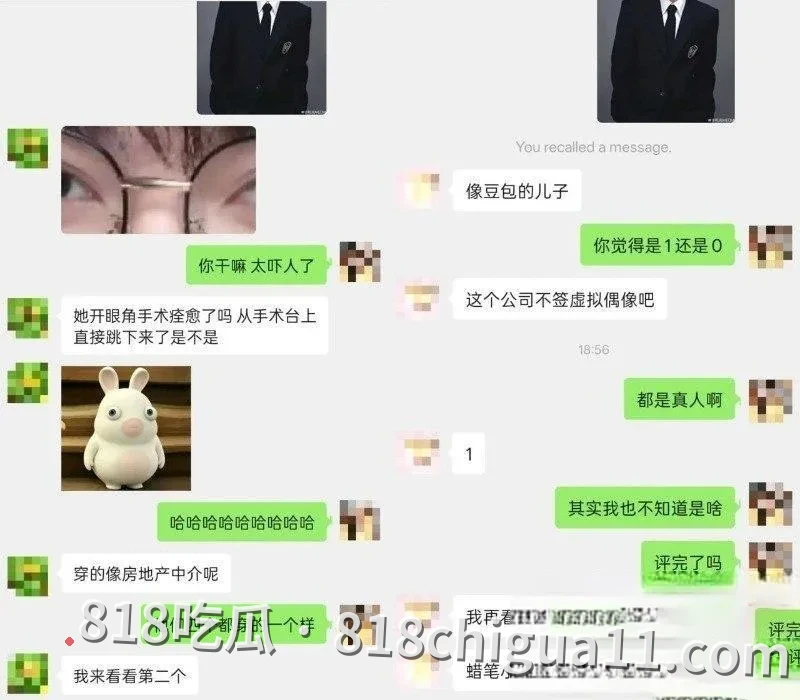 和光传媒新晋四小生集体塌房事件揭秘!落地F4与嫂子偷情视频全网疯传,两人在豪华别墅里展开激烈肉战,大鸡巴无套猛操粉嫩蜜穴。