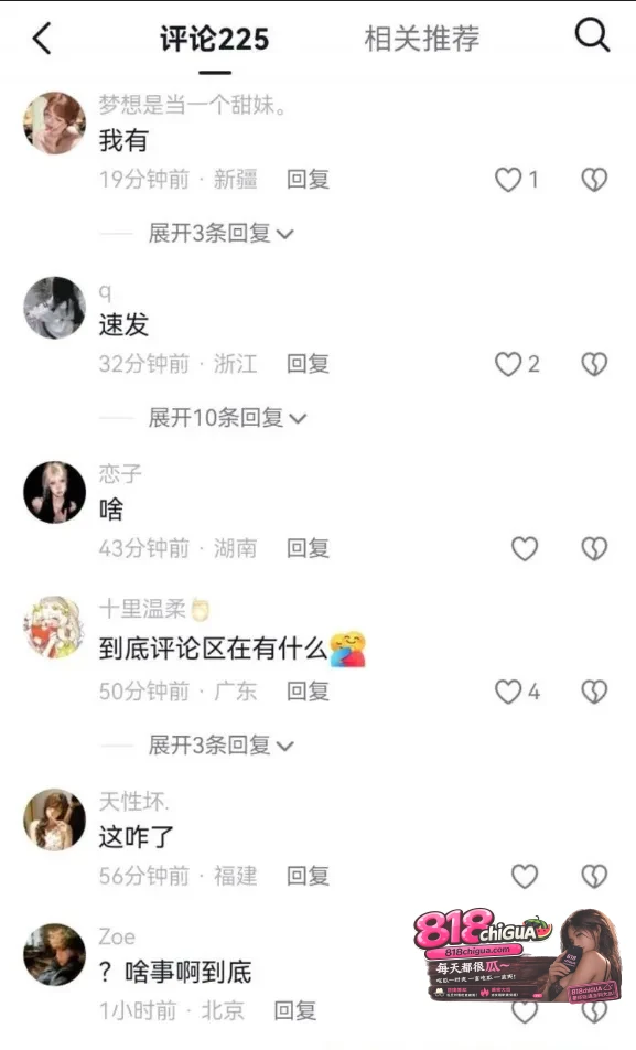 河南开封体育中心 小情侣看台座椅激情野战 尺度爆表 疑似下海私拍 彻底塌房