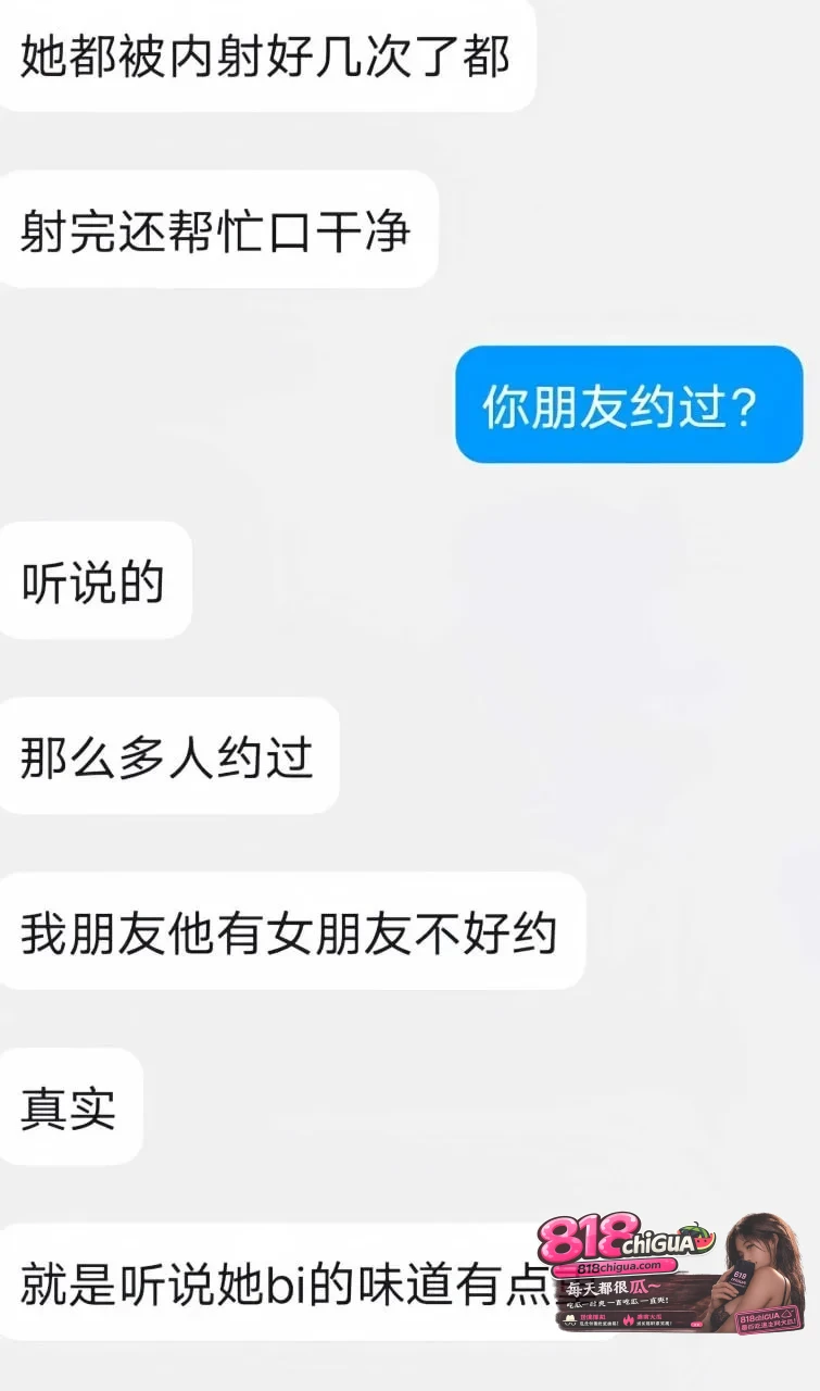 广西大学艺术系06年母狗 杨金香 约炮裸聊视频流出 浴室无套深插高潮迭起 表面清纯女神私下骚的很