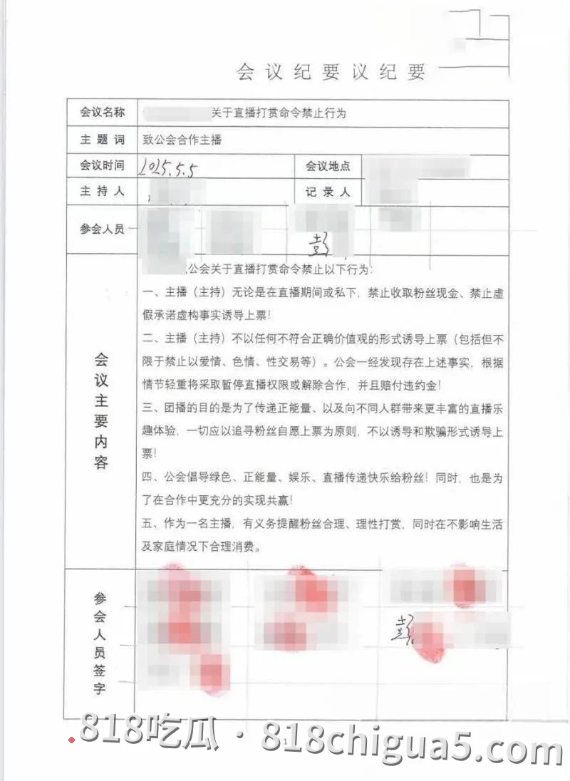 安徽纪女士婚内酒店偷情主播沐阳 两人打炮当场被前夫视频拍下 母狗主动女上位吸精大鸡巴 浪荡的淫叫声响彻房间