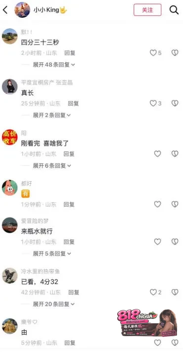 9.webp