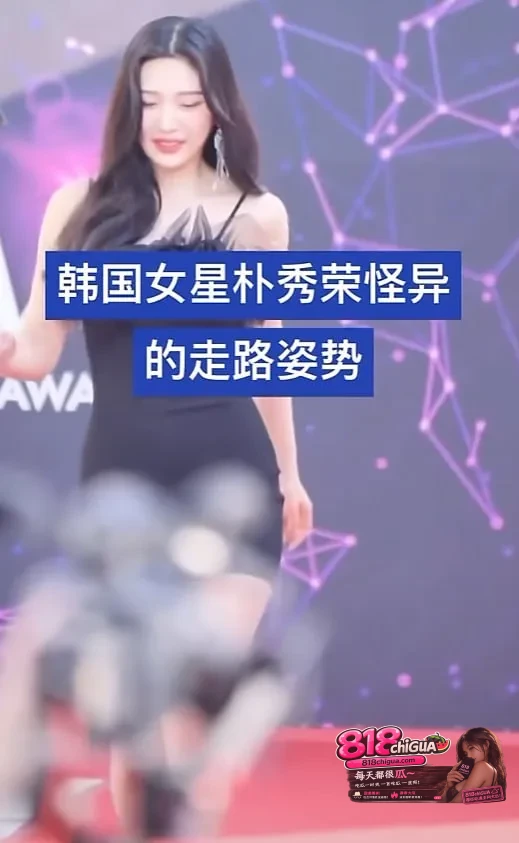 韩国第一狗仔Adwan爆猛料!12位女星演唱会现场被塞跳蛋,财阀远程遥控高潮,1372人调教名单震惊全球