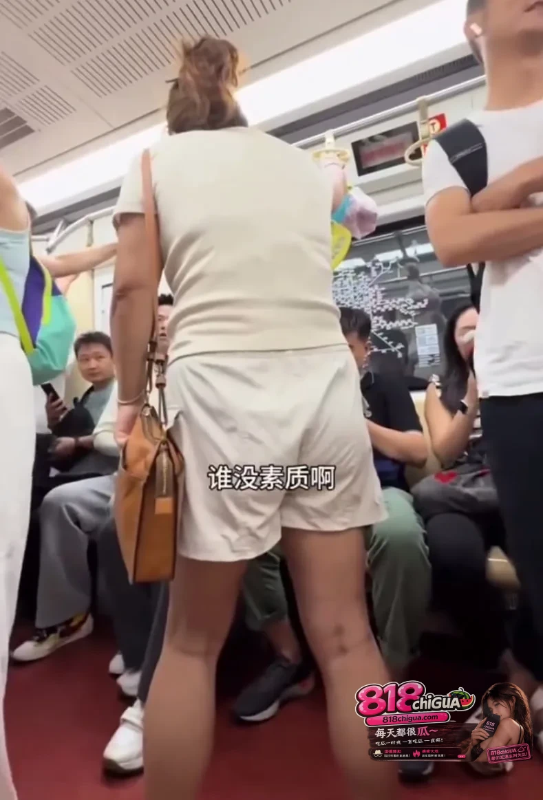 不让座就是“素质不如美国”?地铁大妈道德绑架引众怒:别崇洋媚外了!