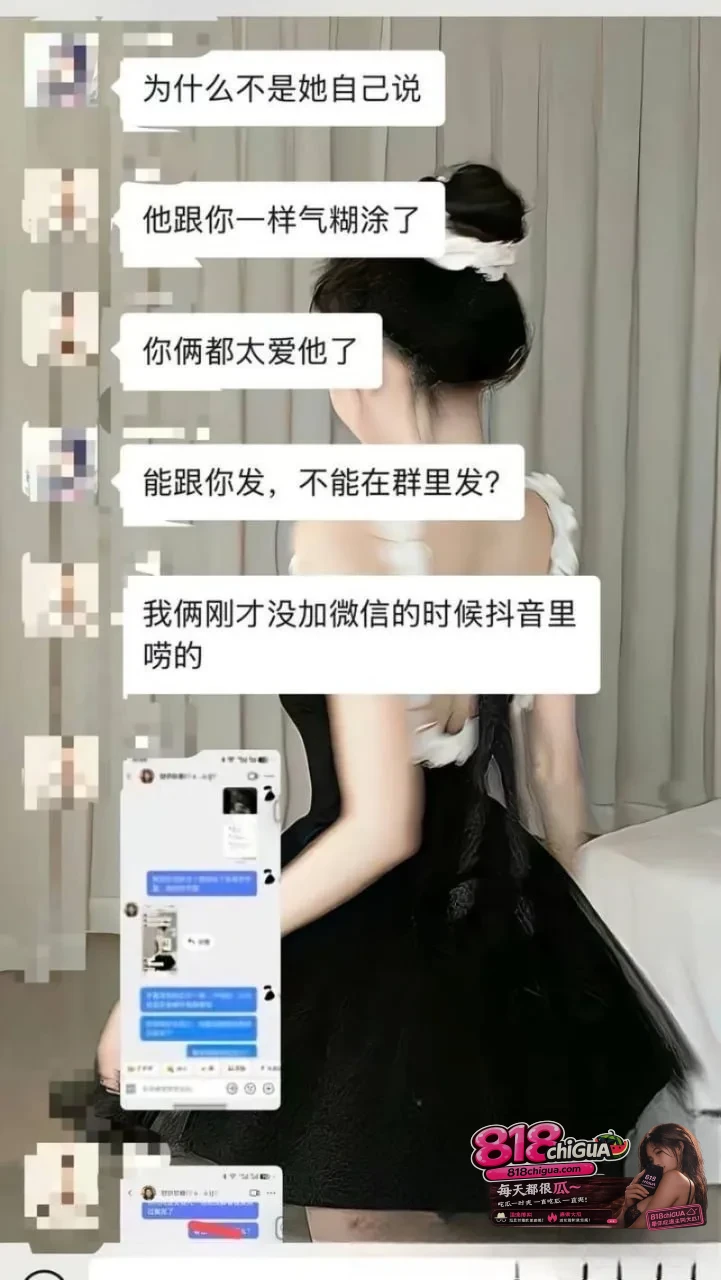 十年编程无人晓，一朝爆料天下知！京东35岁后端工程师【鲁佳斌】被曝多角恋脚踩3只船，怀孕女友气愤曝光聊天记录以及淫乱视频！