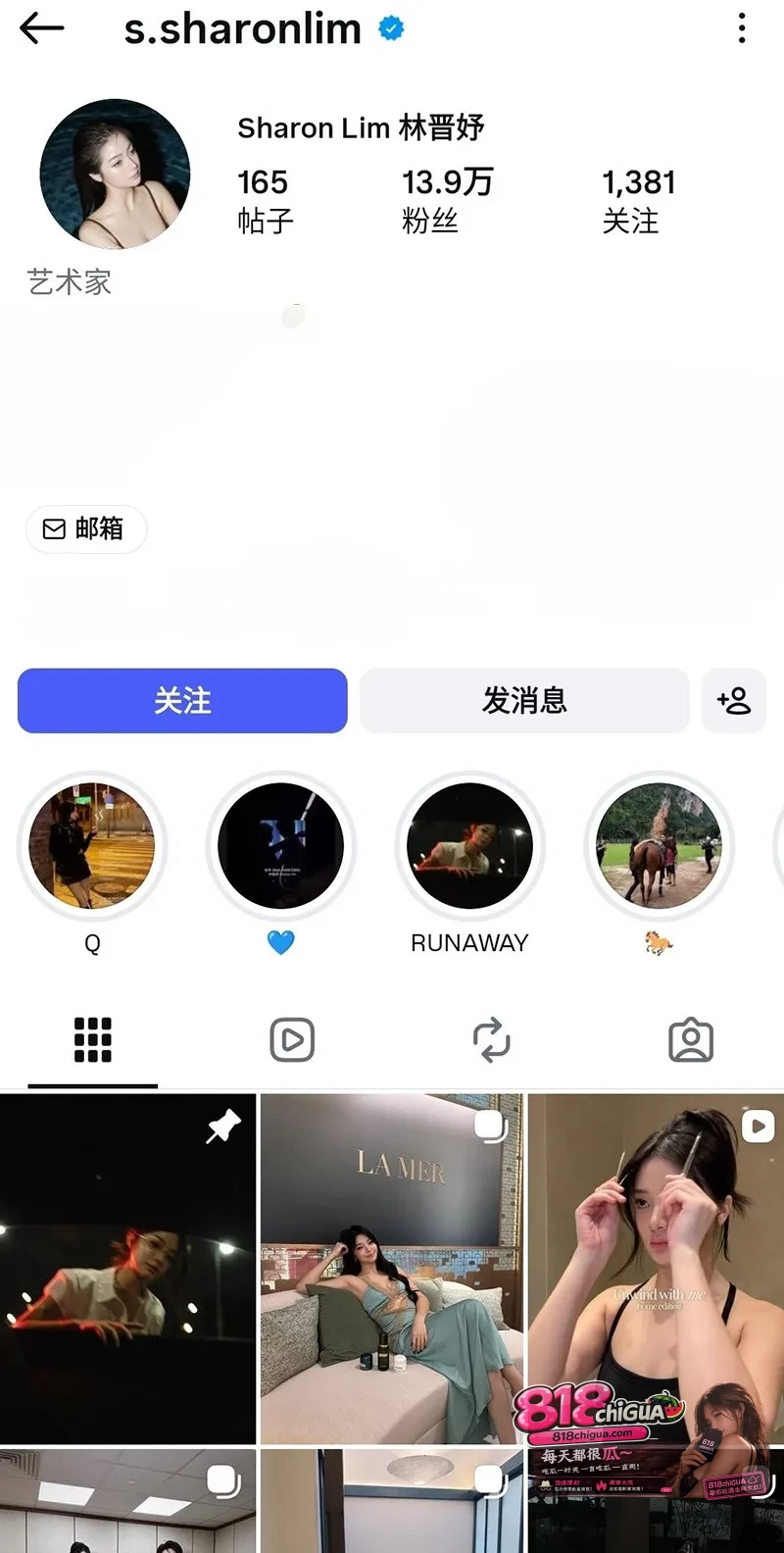 网络歌手【林晋妤】私密合集视频惨遭前男友曝光!道具自慰+深喉口交,身着红色蕾丝情趣内衣骑乘做爱,与往日清纯形象形成剧烈反差!
