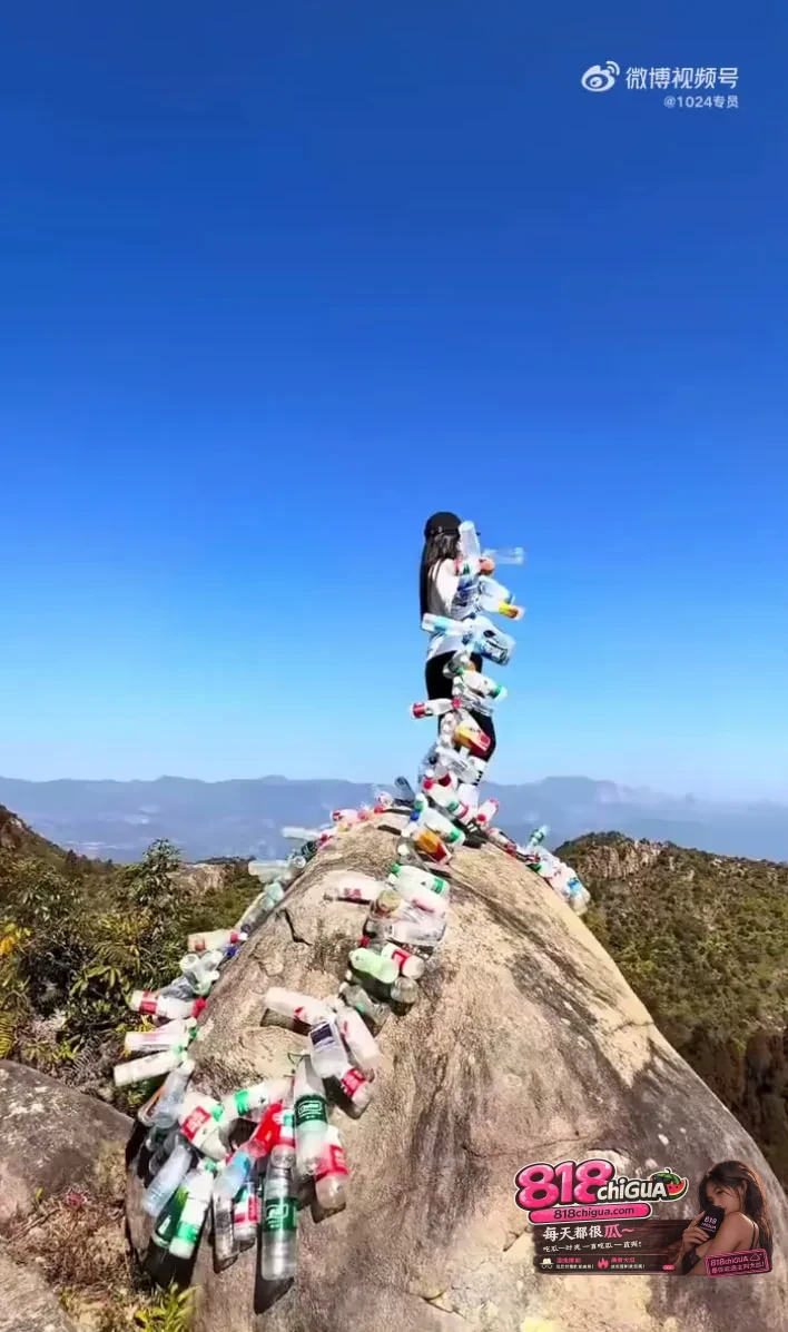 垃圾串起来拍完就扔?扯下“公益网红”遮羞布:别用肮脏的流量污染大山!