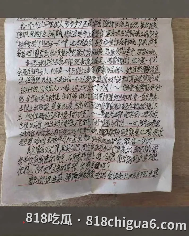 安徽女网红L吹气球被丈夫曝光婚内出轨 商K卖淫与已婚男同居 简直是淫荡下贱无比
