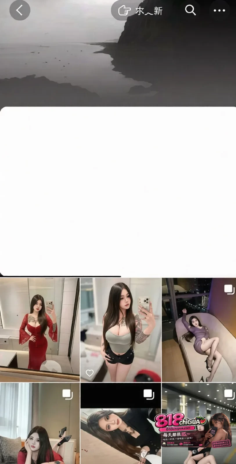 抖音无锡巨乳主播兔语音厅卖福利经济实惠但脾气爆差极难伺候而照片和真人差距太大