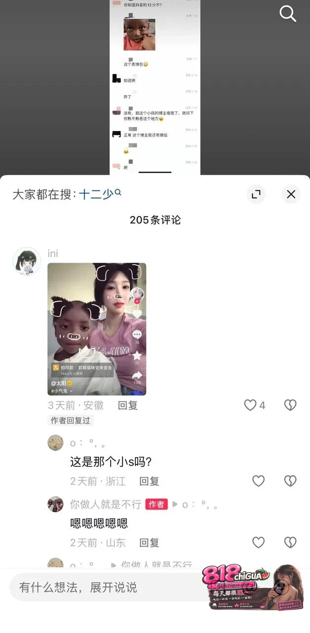 4.webp