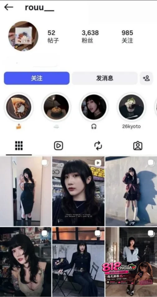 纹身小网美rouu与男友露脸口交做爱视频外流淫荡情侣男主按头深喉猛干极品身材反差骚浪