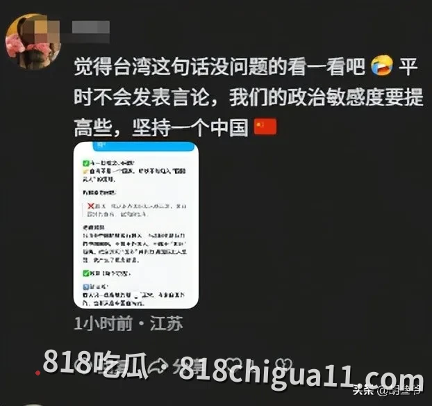 抖音千万网红梅尼耶偷吃黑料曝光!刚刚结婚就开始勾引其他女人,经常夜不归宿,还主动拍下肏其他母狗视频被网友扒出。