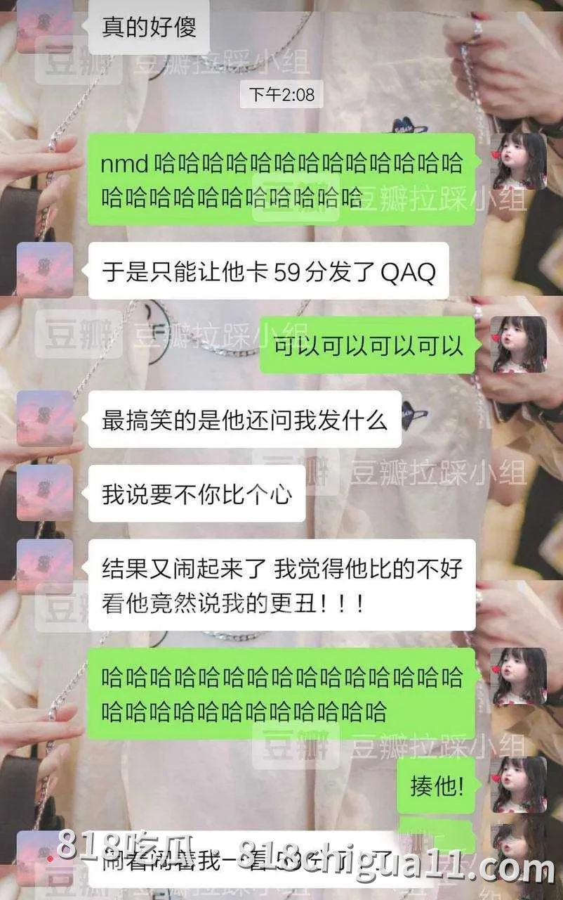 雷神之锤男演员黄嘉新黑料事件曝光!前女友指控他的多项不当行为,包括逼迫打胎进行流产、强制上环及与孙雪儿发生婚外情,性爱视频被网友扒出。