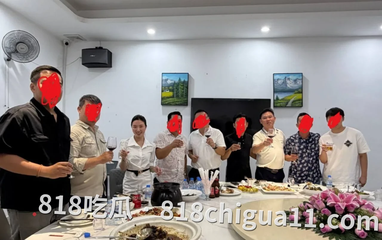 网友举报:湖南商会艾圣富欠薪、下药迷奸
