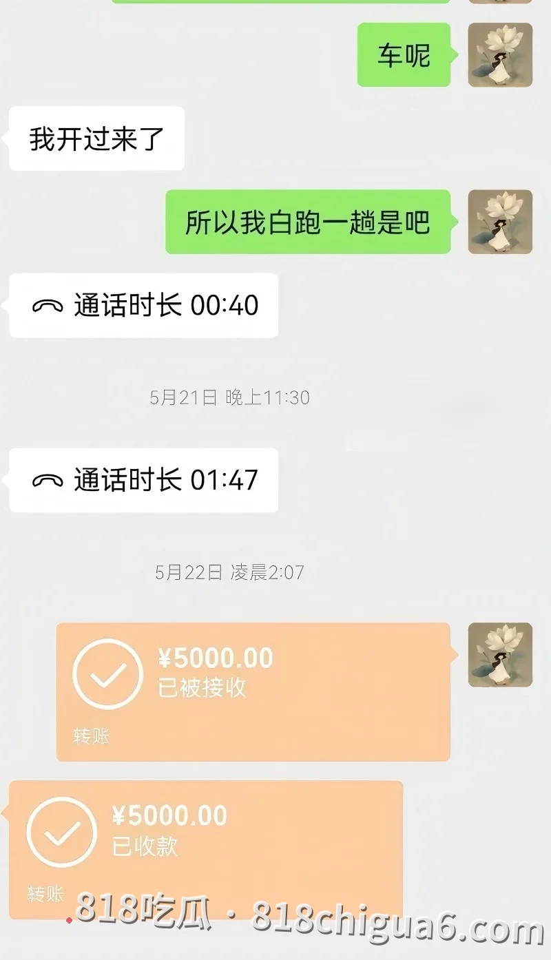 安徽太湖28岁网红汪欣妍勾引有妇之夫 半年花费30万被原配拿出证据曝光全网社死