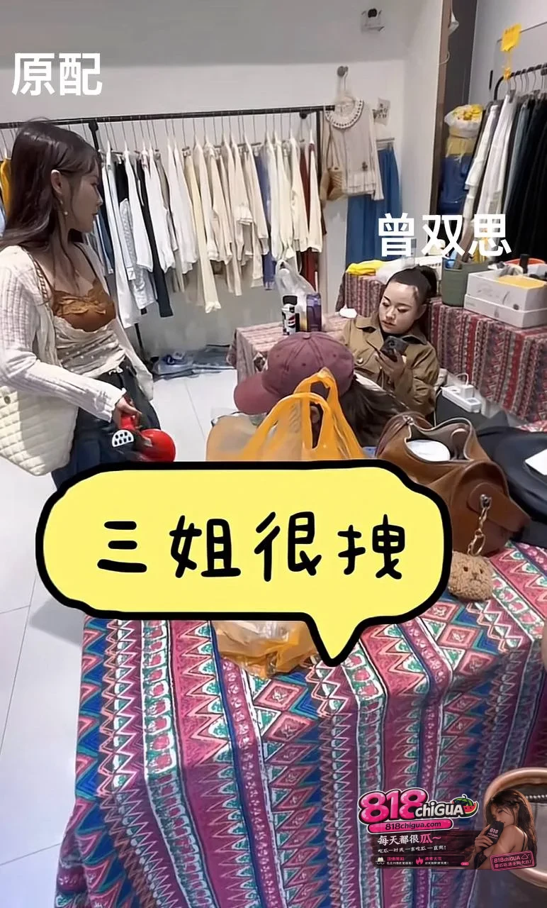 云南砚山出轨大瓜!抖音8万丝网红【小施姐】知三当三主动献穴勾引有妇之夫万洪禹,原配实名曝光聊天证据及淫秽视频全网维权。