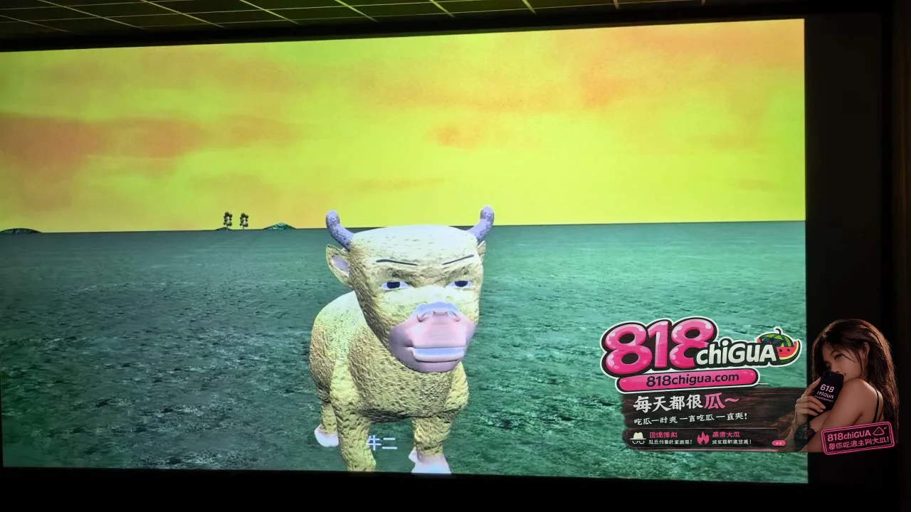 马赛克画质、建模穿模崩坏，电影《牛来》却狂斩30万票房，到底是另有隐情还是水平不够？