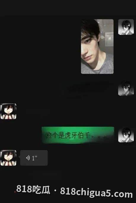 第五人格游戏主播伯人设崩塌,被操粉成瘾受害女性被联名曝光,凌晨发布道歉声明被打脸后被迫退网!