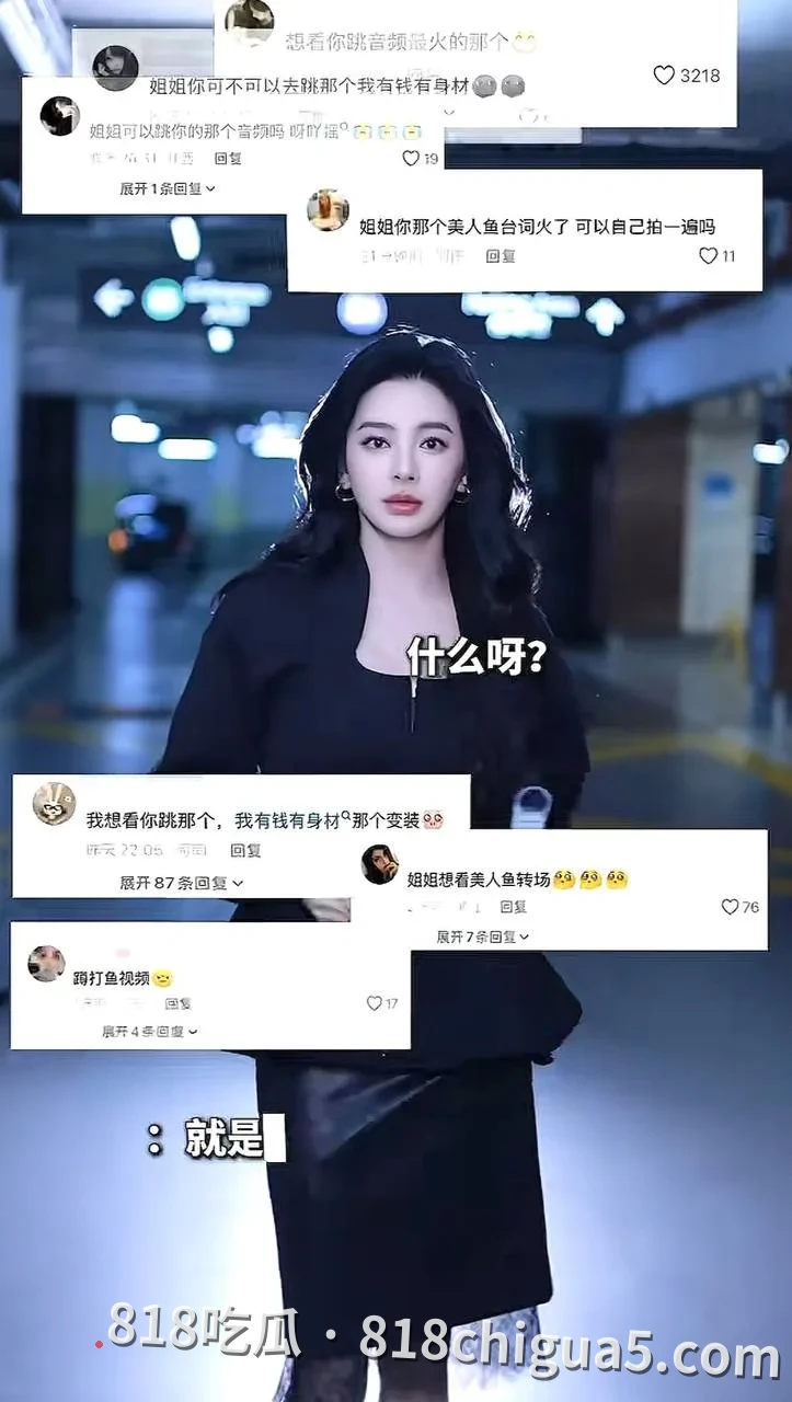 知名女星张雨绮再次冲上热搜,十年感情黑历史曝光,知三当三私生活淫乱不堪,代孕旧料再度摆上台面!