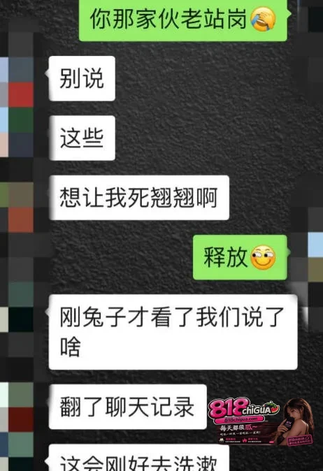 昆明航空飞行员廖源婚内出轨脚踩多差,事件败露后威胁受害者企图花钱摆平,聊记录不雅视频全网曝光!