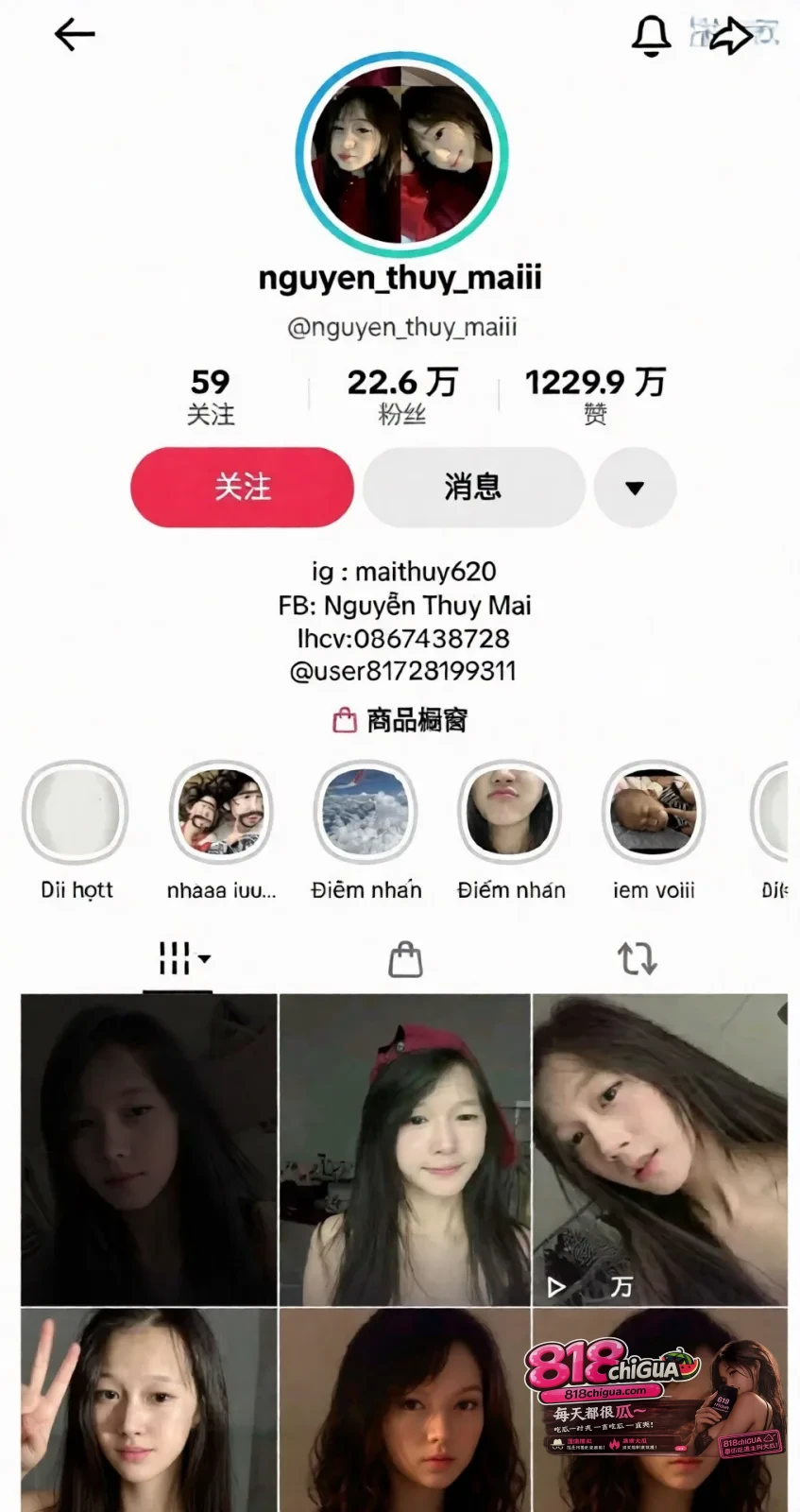 越南华裔网红阮翠梅与男友做爱视频曝光口交深喉吞吐肉棒狂操嫩穴浪娇喘浪叫让人欲罢不能