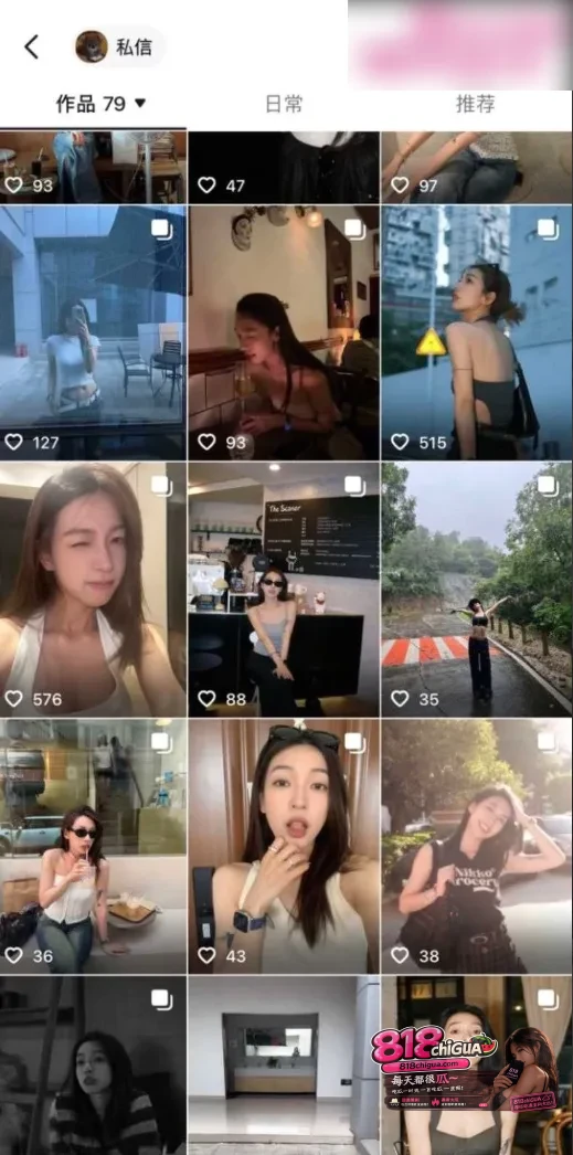 小红书高颜值博主拽拽 性爱视频早期在福建当夜场女被大哥花2000带回酒店打炮!