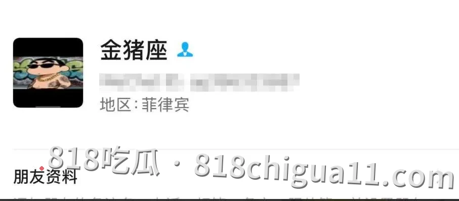 网友爆料:施善榜(Andy)绑架团伙,在菲律宾作案多起,杀害多人