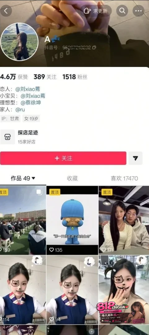 兰州文理学院安雪莲网调认主自慰网调视频曝光宿舍脱光偷揉毛穴表情又抗拒又骚羞辱私聊发福利极致反差