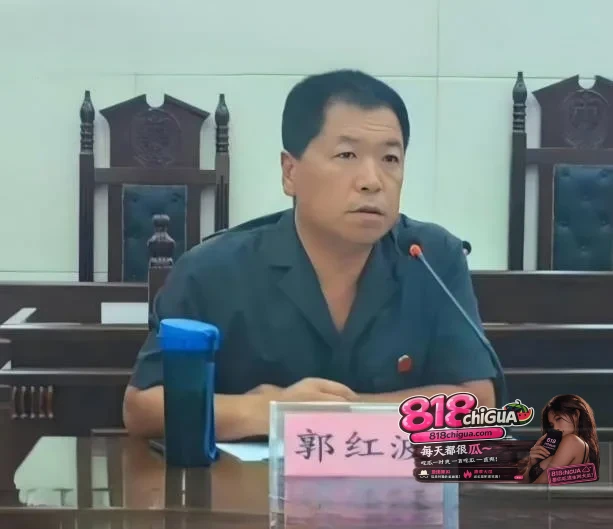 邯郸执行局局长【郭红波】落马权色交易事件全曝光!贪污受贿,性骚扰,后宫美女如云,堪称现代韦小宝!