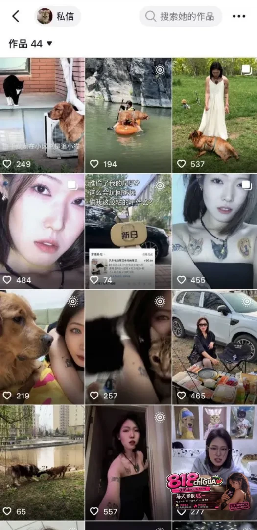 抖音小博主kkkkk姐超淫性爱私拍露脸舔肛深喉上瘾 掰穴发骚被后入爆操上演极致反差超劲爆