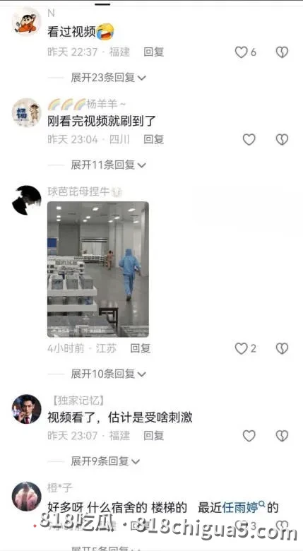 又疯了一个牛马，江苏溧阳时代LY7工厂裸奔事件！打工人上个厕所接喜提书面警告，情绪崩溃当场裸奔！