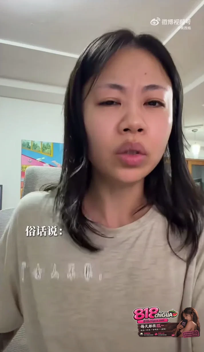 拒绝被凝视的尴尬!倡导Nobra的女博主爆火:用最凶狠的眼神,拿回身体的主导权!