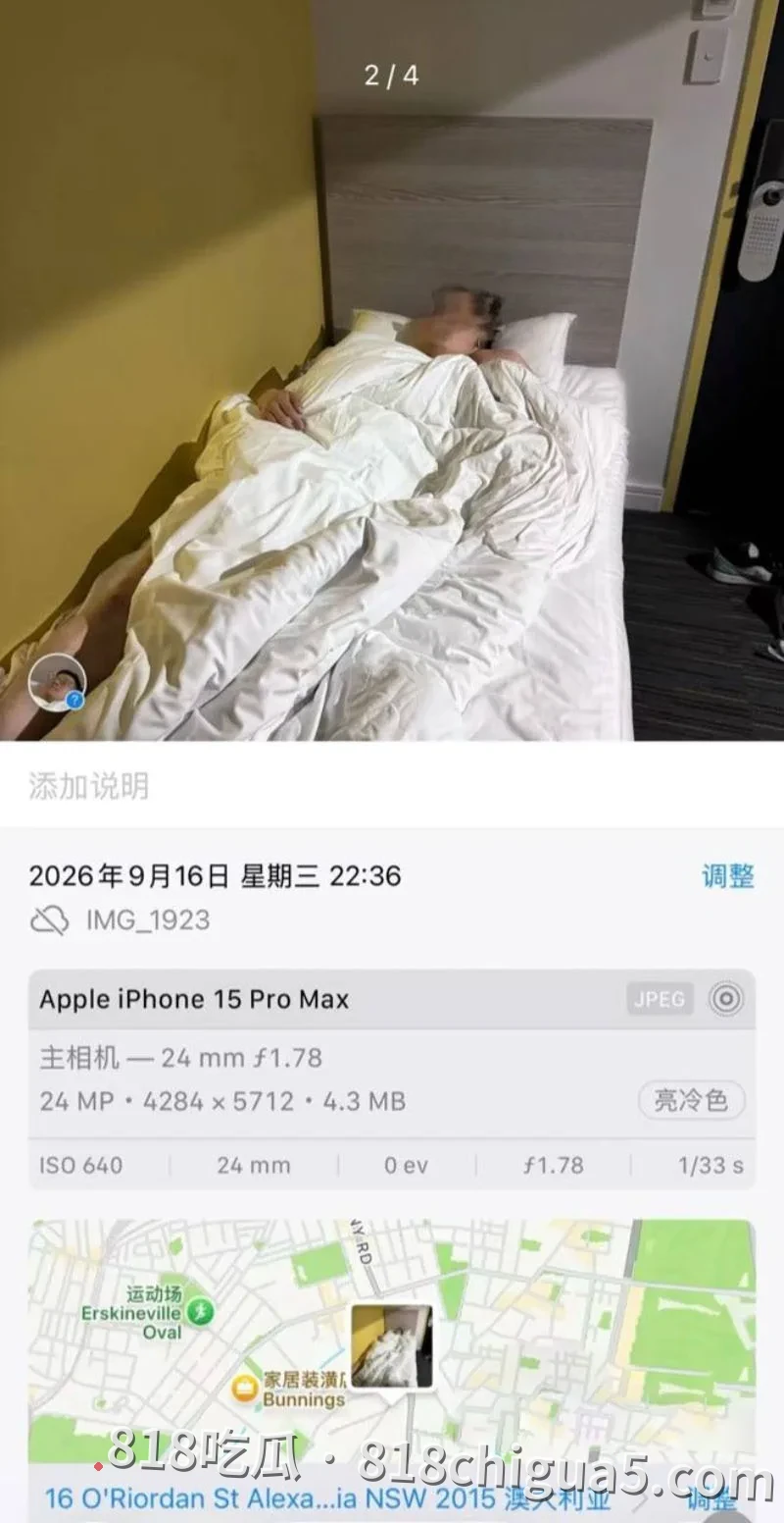 澳大利亚悉尼Shawn婚内出轨被发现。原配给男人准备惊喜,却意外发现丈夫与小三生儿育女,性爱惨遭视频被曝光