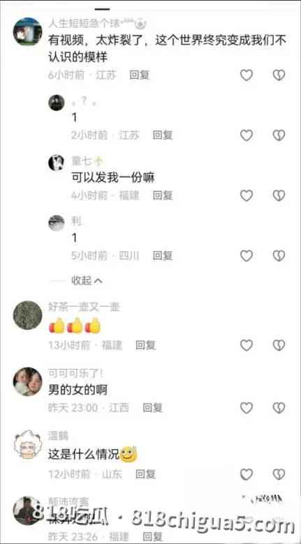 又疯了一个牛马，江苏溧阳时代LY7工厂裸奔事件！打工人上个厕所接喜提书面警告，情绪崩溃当场裸奔！