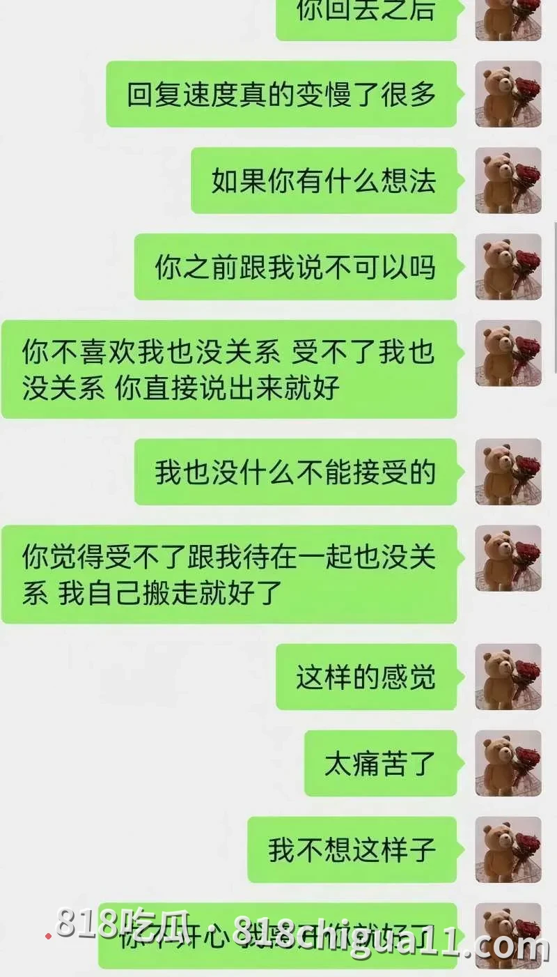抖音cosplay网红夏鸣前出轨五十多人的惊天丑闻曝光!现男友叮当猫得知真相后怒爆细节,避孕套堆积如山,情侣温馨的小窝竟成了群P的炮房。