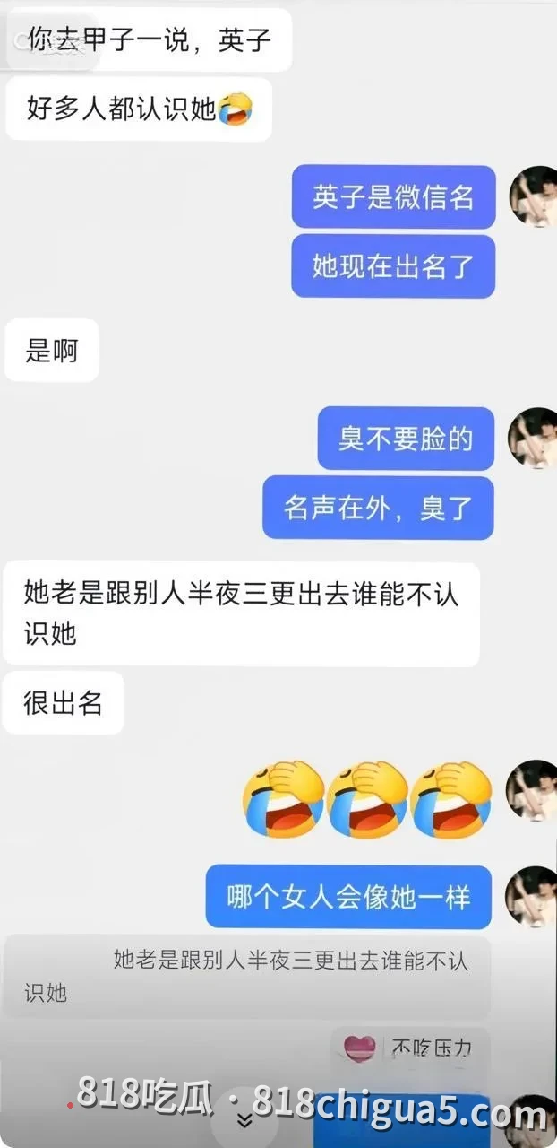 广东揭阳90后女主播 麦嘉琪 醉酒后被三男轮流轮奸 一女战三男被狂操视频全网疯传 网美直接变母狗!