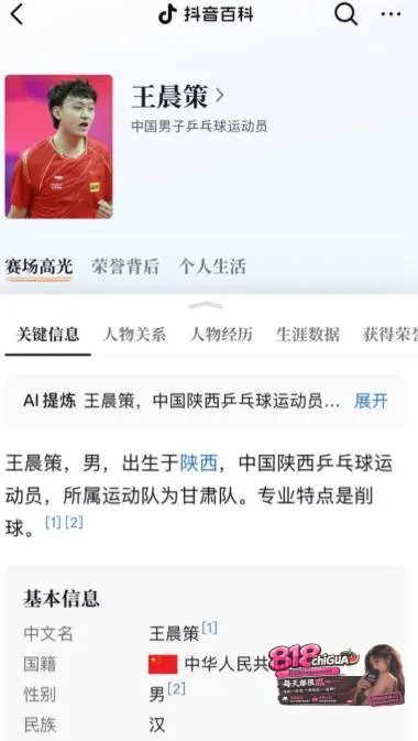7.webp