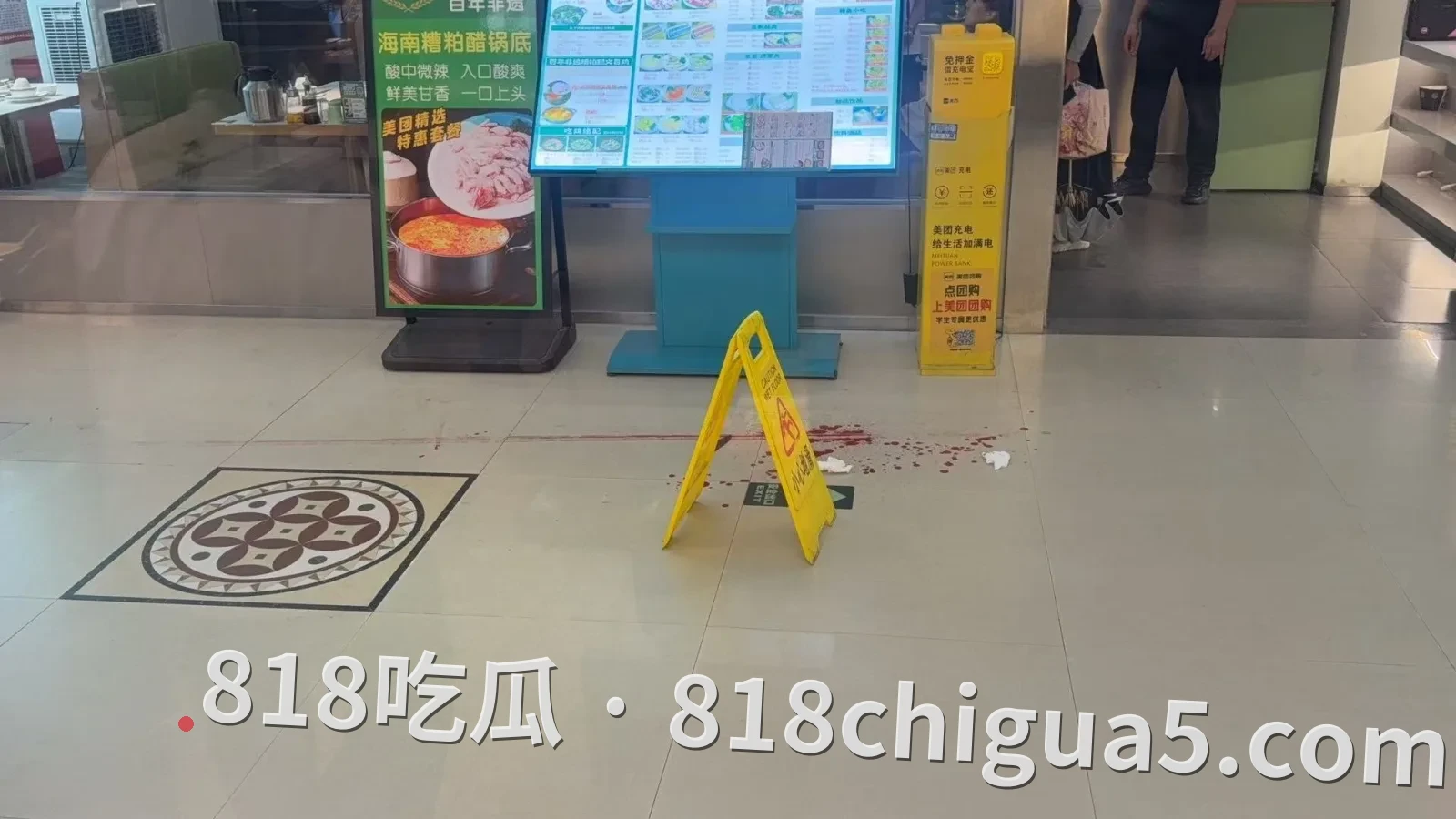 广州大学城无差别捅人事件:35岁男子持刀伤人后被抓,多名女性伤者面部中刀,社会安全警钟再度敲响