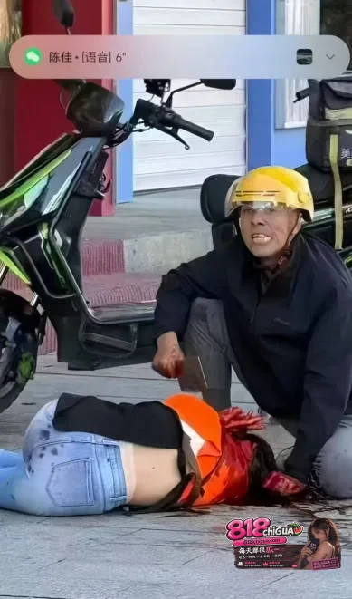 黑龙江勃利县学府路情杀案!和谐广场张亮麻辣烫突发持刀伤人事件,女服务员遭外卖骑手多次挥刀袭击,引发关注!