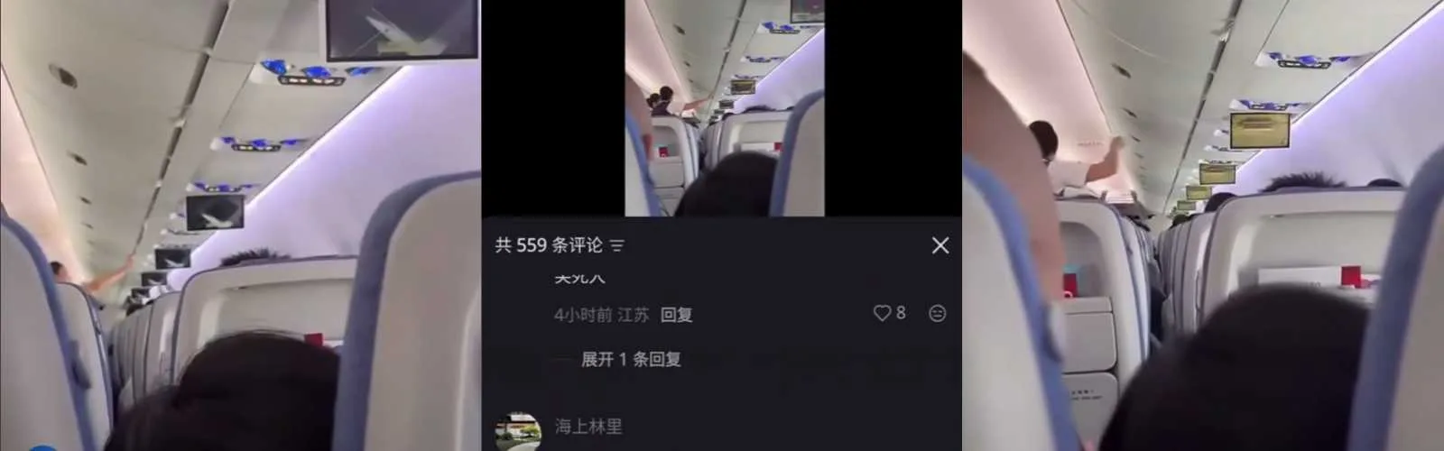 冷凝水滴漏需要空姐用纸巾塞？国产大飞机C919的这一幕，给中国制造敲响了什么警钟？