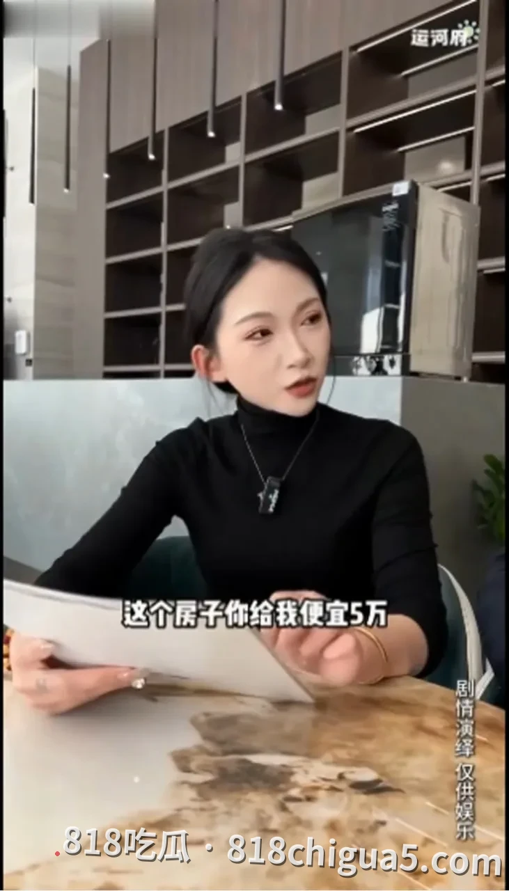 梁山运河府房产销售王采珮与买房客户性爱视频曝光!蝴蝶骚穴用阳具强力抽插,后入猛操感受大鸡巴的温度。