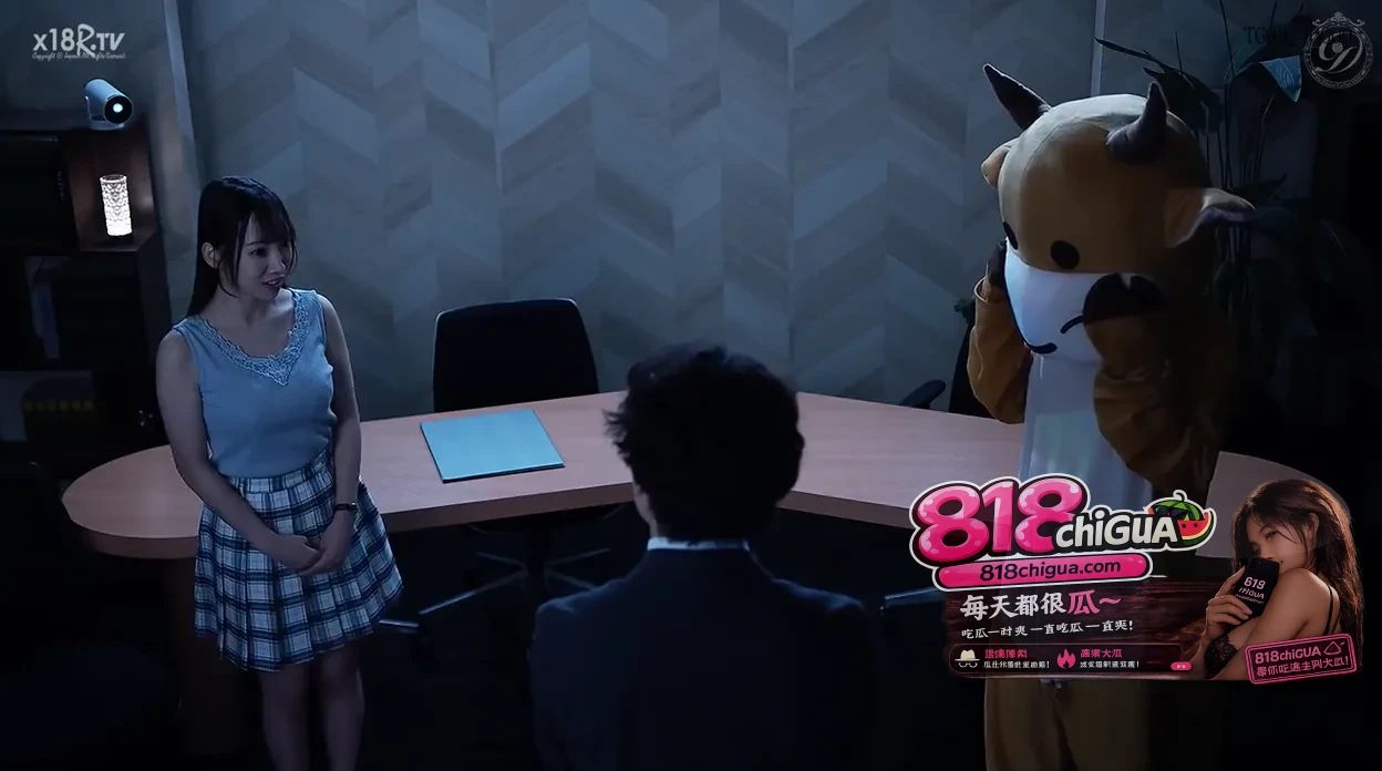 成人版牛来《吉祥物与女播音员今天的天气很糟糕》田凛饰演天气播音员突然结婚天气台的吉祥物牛来嫉妒不已下纠缠激情不止