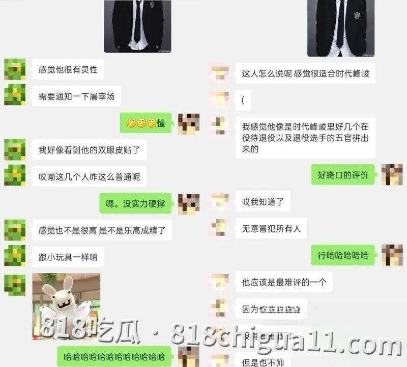 和光传媒新晋四小生集体塌房事件揭秘!落地F4与嫂子偷情视频全网疯传,两人在豪华别墅里展开激烈肉战,大鸡巴无套猛操粉嫩蜜穴。