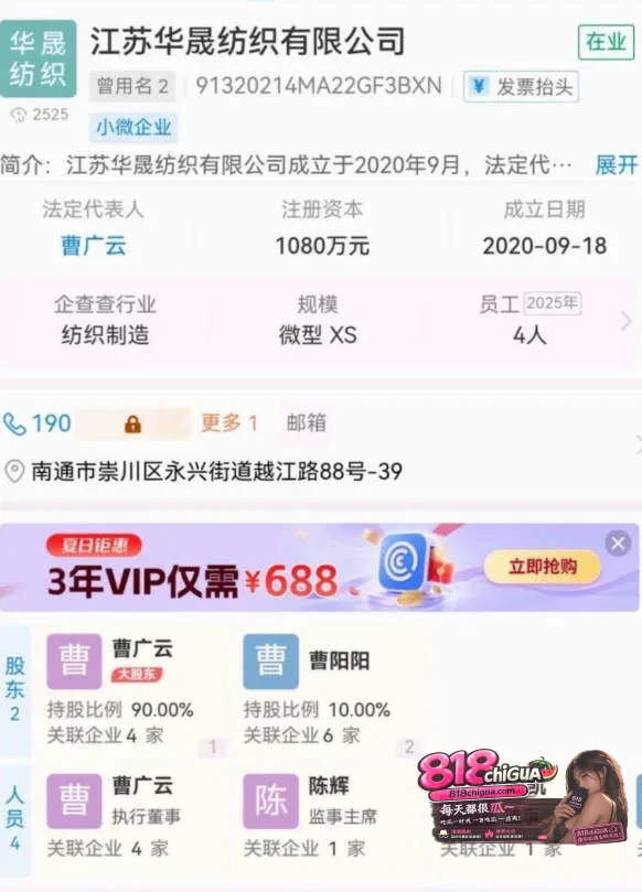 2.webp