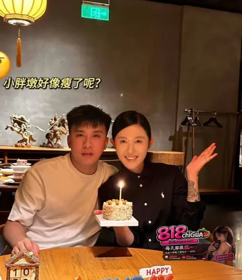 抖音网红小阿俏实名爆料!博主洋仔恋期出轨二手奢侈品女老板,借钱不还反污蔑,聊天记录+淫乱视频全网疯传