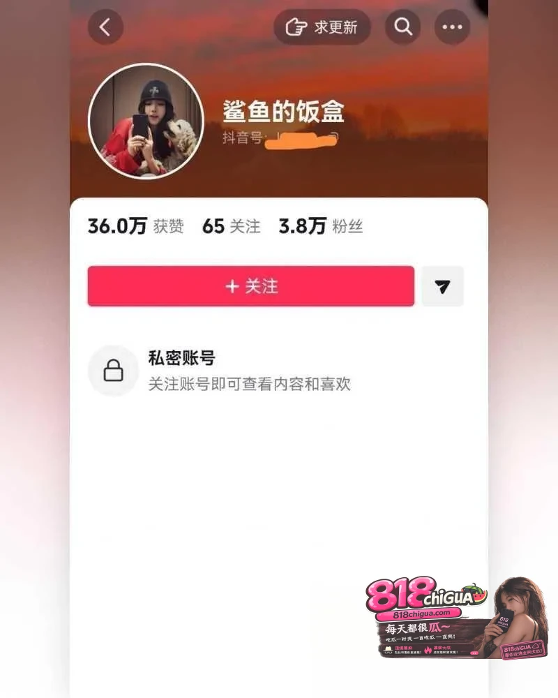 抖音千万粉大v主播陈泽陷出轨风波!前女友鲨鱼的饭盒实名爆料脚踏多船出轨小静崽, 公布两人做爱视频全网实锤!