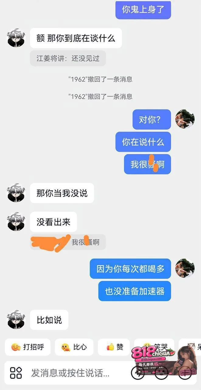 表面乖巧学霸，私下淫靡不堪！凯里学院性瘾母狗【袁银伶】与网友裸聊视频全网曝光，揉奶扣穴全程呻吟不止！