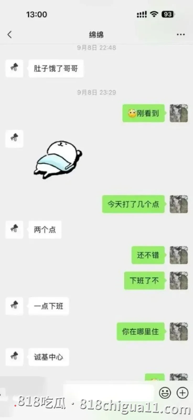 济南台球社团助教性爱视频泄密!白天清纯女大晚上主动献身富豪,还给大鸡巴无情调教口交,吸的金主欲罢不能大屌差点脱成皮。