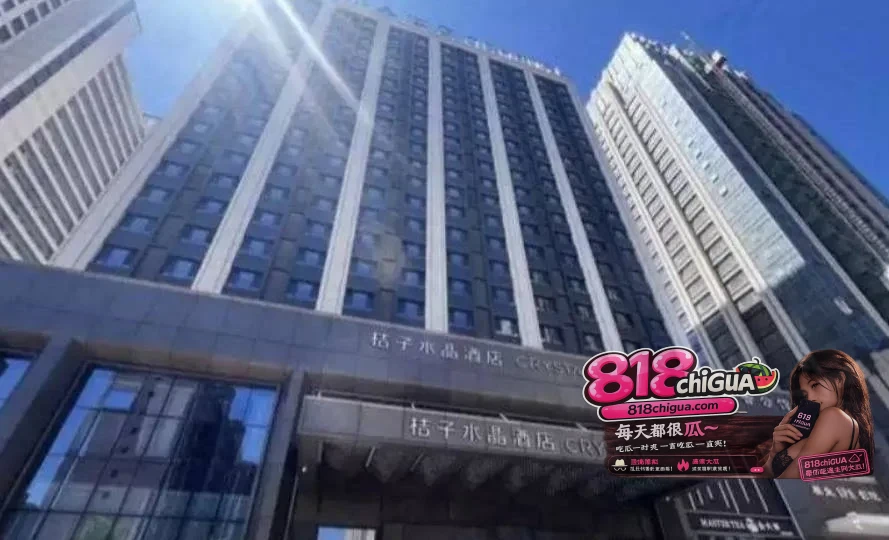 山西大同董女士酒店出轨视频曝光!约炮油腻肥胖男,女上位骑乘、后入打桩猛干、多姿势连战享受极致高潮快感!